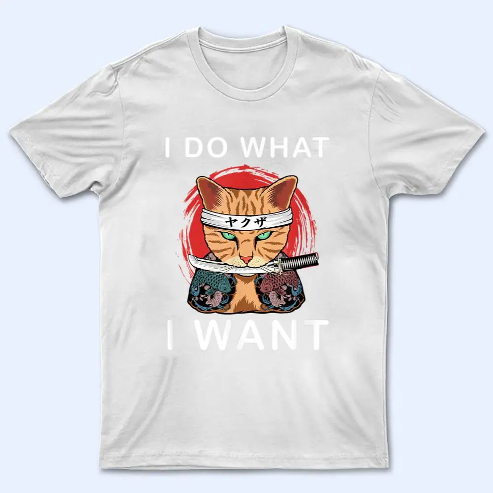 Cat Japanese Do What I Want Vintage Black Cat Funny My Cat T Shirt Cat Japanese Do What I Want Vintage Black Cat Funny My Cat T Shirt