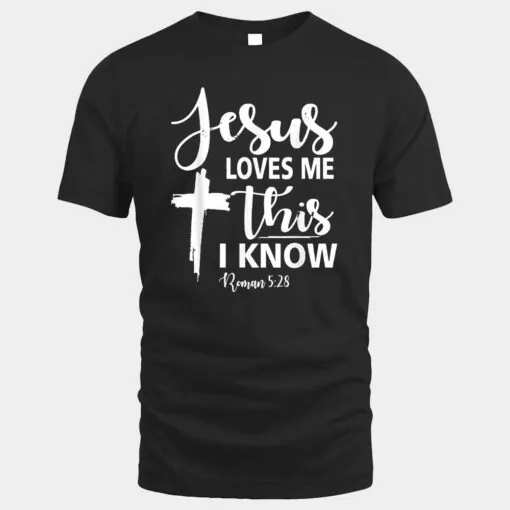 Christian Gift Jesus Love Me This I Know