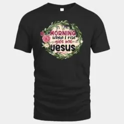 In The Morning When I Rise Give Me Jesus Sunflower Christian_1