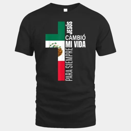 Jesus Christian Spanish Gifts Dad Fathers Day Mexican Flag