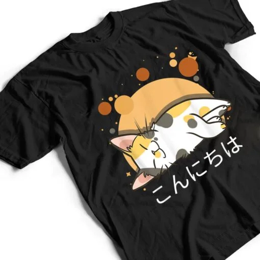 Kawaii Cat Anime Japanese Gift Official nager T Shirt