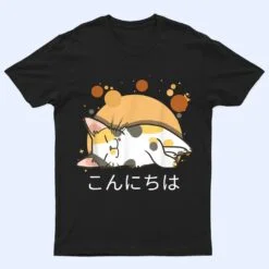Kawaii Cat Anime Japanese Gift Official nager T Shirt