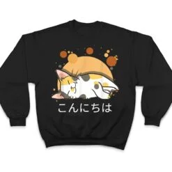 Kawaii Cat Anime Japanese Gift Official nager T Shirt