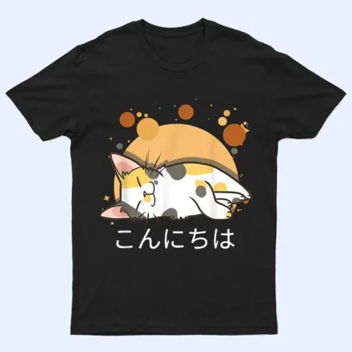 Kawaii Cat Anime Japanese Gift Official nager T Shirt