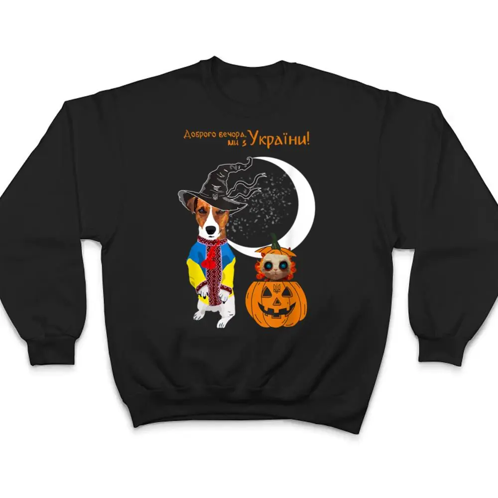 Patron-Dog-Bavovnyatko-Good-Evening-We-Are-From-Ukraine-T-Shirt-4 Patron Dog Bavovnyatko - Good Evening We Are From Ukraine T Shirt