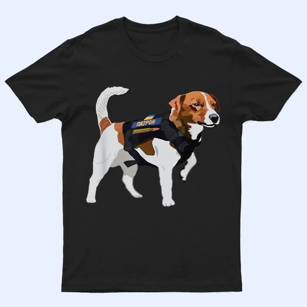 Patron the Dog from Ukraine - Ukrainian National Superhero T Shirt Patron the Dog from Ukraine - Ukrainian National Superhero T Shirt