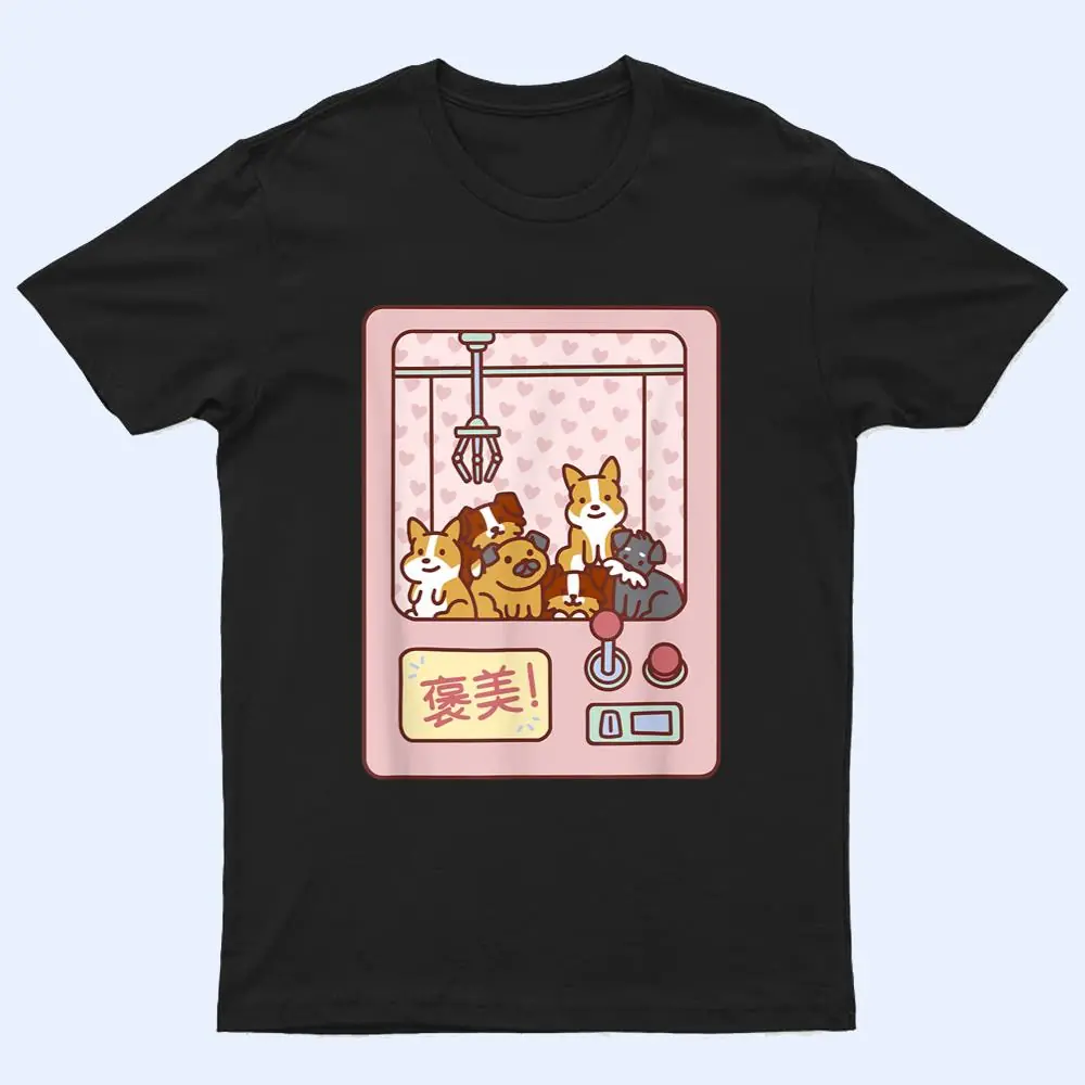 Pink Kawaii Dogs Claw Machine for Girls T Shirt Pink Kawaii Dogs Claw Machine for Girls T Shirt