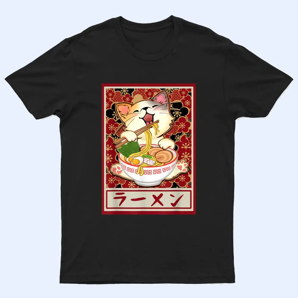 Ramen Cat Kawaii Neko Anime Japanese Food Teens Boys Girls T Shirt Ramen Cat Kawaii Neko Anime Japanese Food Teens Boys Girls T Shirt
