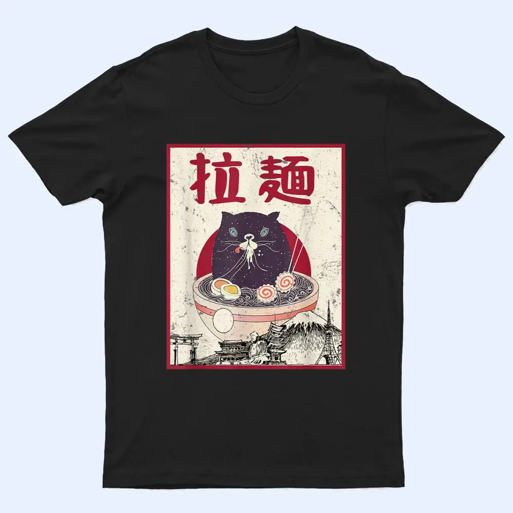 Ramen Cat Neko Anime Kawaii Cat Lover Japanese Sunset Retro T Shirt Ramen Cat Neko Anime Kawaii Cat Lover Japanese Sunset Retro T Shirt