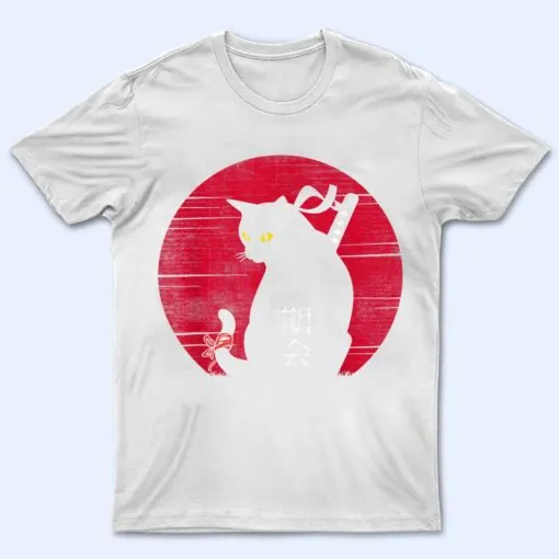 Retro Sunset Japanese Style Cat Kitten Lover - Funny Cat T Shirt