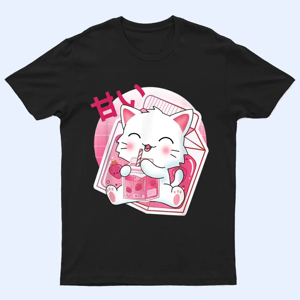 Strawberry Milk Cat Cute Kawaii Kitten Anime Gift Ver 2 T Shirt Strawberry Milk Cat Cute Kawaii Kitten Anime Gift Ver 2 T Shirt