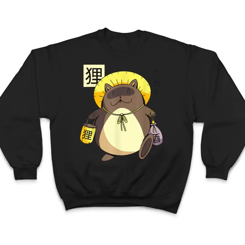 Tanuki-Yokai-Japanese-Clothes-Kawaii-Raccoon-Dog-Aesthetic-T-Shirt-4 Tanuki Yokai Japanese Clothes Kawaii Raccoon Dog Aesthetic T Shirt