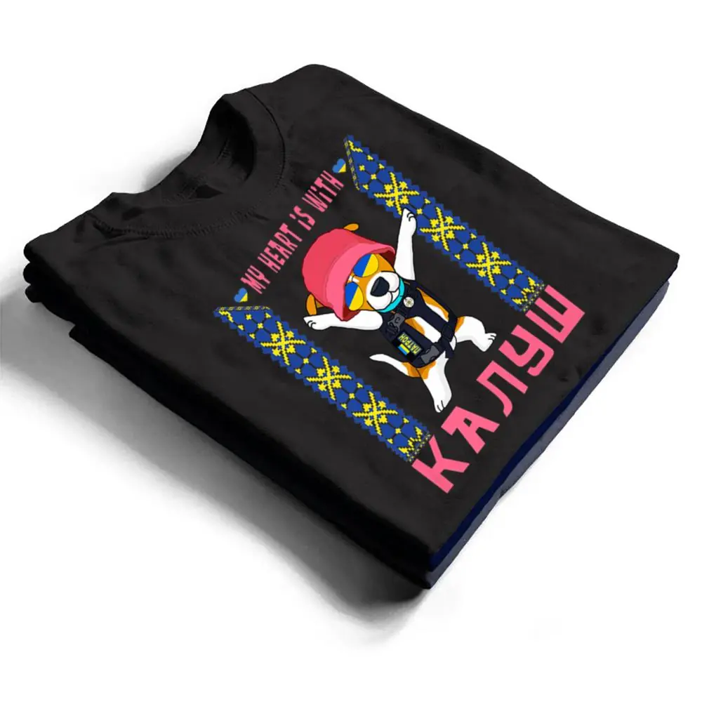 Ukraine-Patron-Dog-DSNS-stand-with-Kalush-and-Stefania-Ver-1-T-Shirt-1 Ukraine Patron Dog DSNS stand with Kalush and Stefania Ver 1 T Shirt