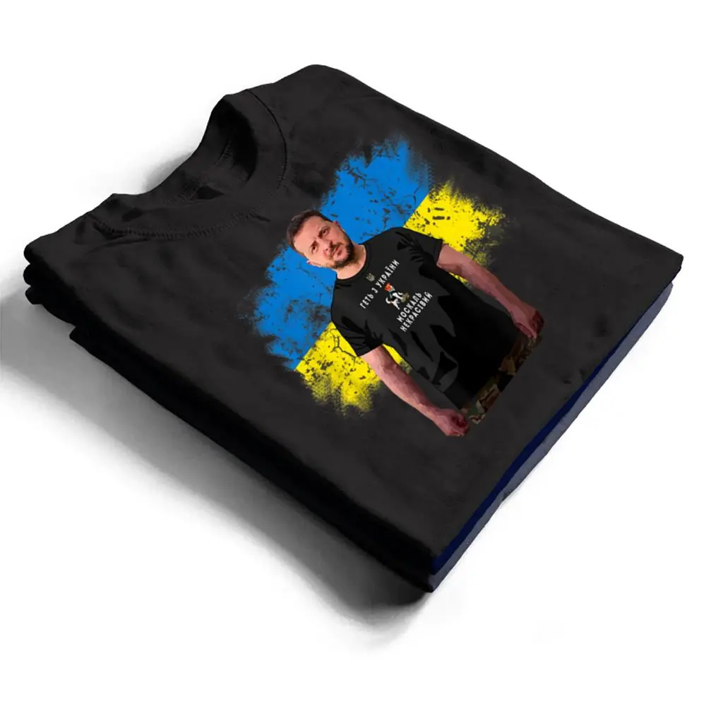 Ukraine-Zelensky-Patron-Dog-Get-Out-of-Ukraine-Serdyuchka-T-Shirt-1 Ukraine Zelensky Patron Dog Get Out of Ukraine Serdyuchka T Shirt