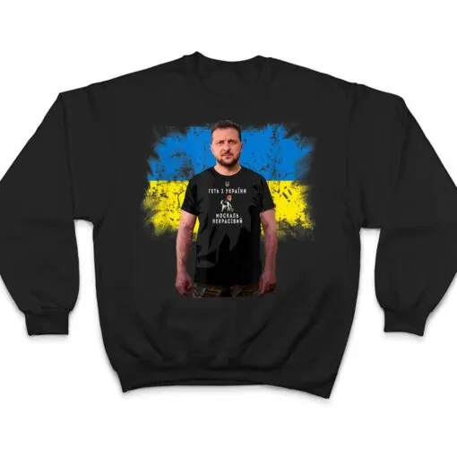 Ukraine Zelensky Patron Dog Get Out of Ukraine Serdyuchka T Shirt