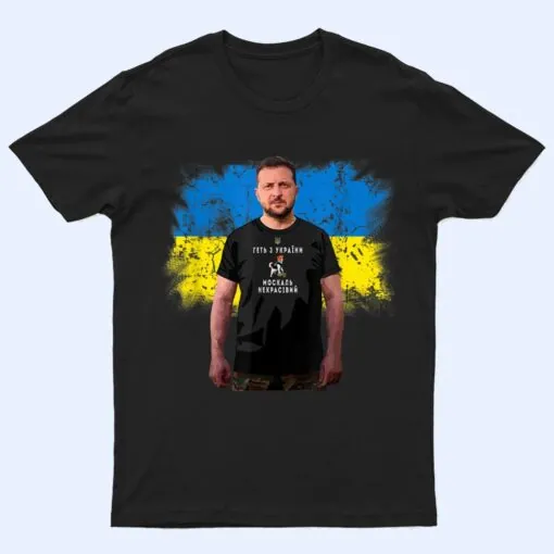 Ukraine Zelensky Patron Dog Get Out of Ukraine Serdyuchka T Shirt