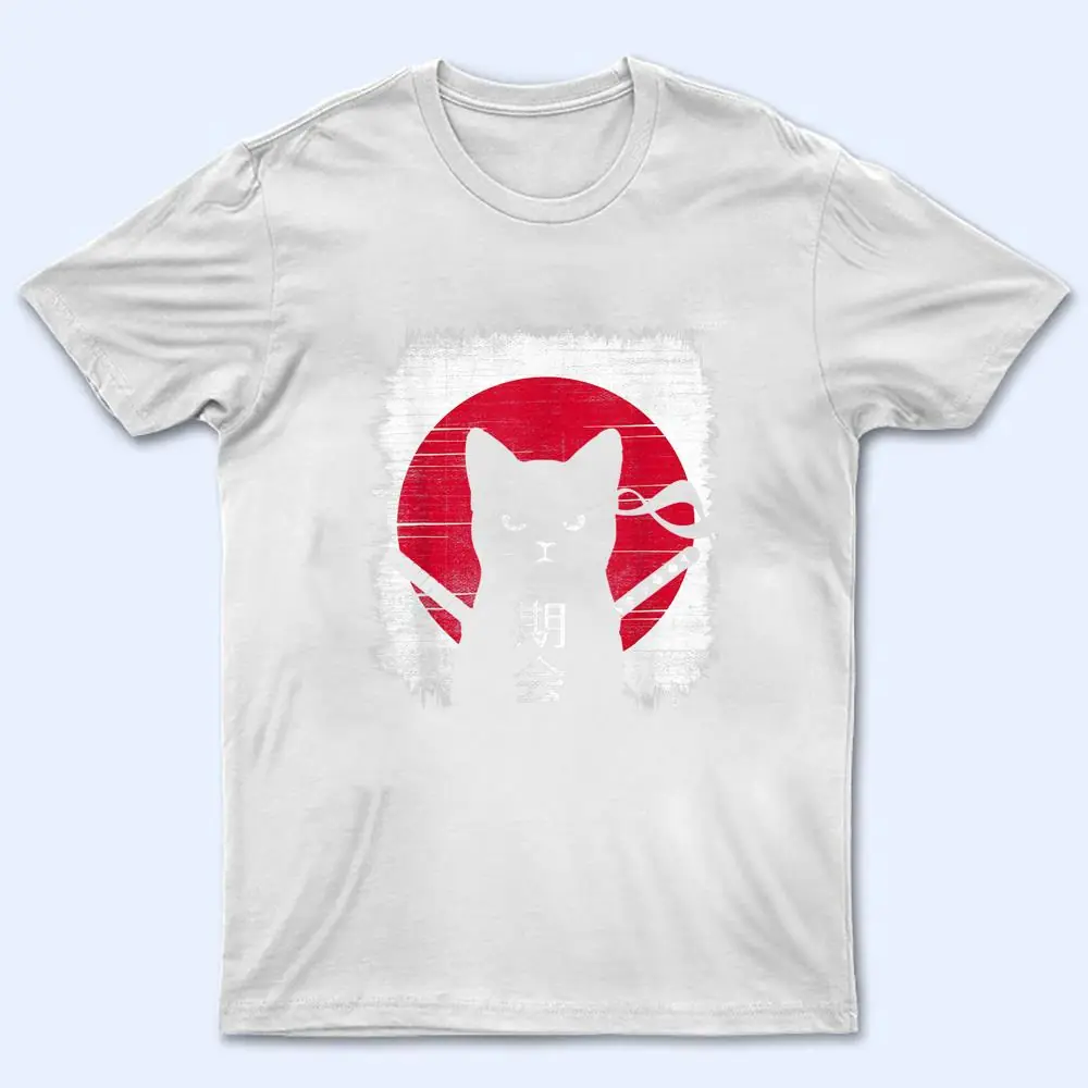 Vintage Japanese Sunset Style Cat Kitten Lover Funny My Cat T Shirt Vintage Japanese Sunset Style Cat Kitten Lover Funny My Cat T Shirt