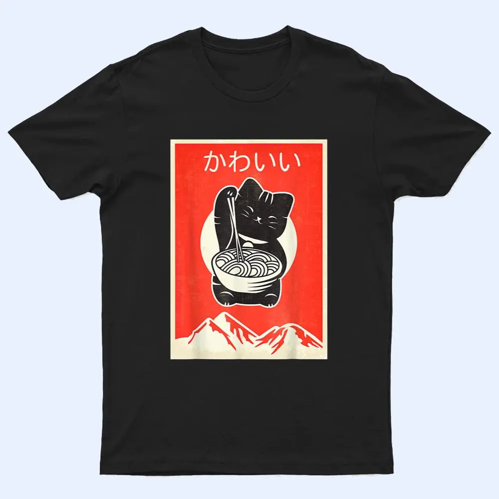 Vintage Kawaii Cat Anime  Gift Retro Japanese Style T Shirt Vintage Kawaii Cat Anime  Gift Retro Japanese Style T Shirt