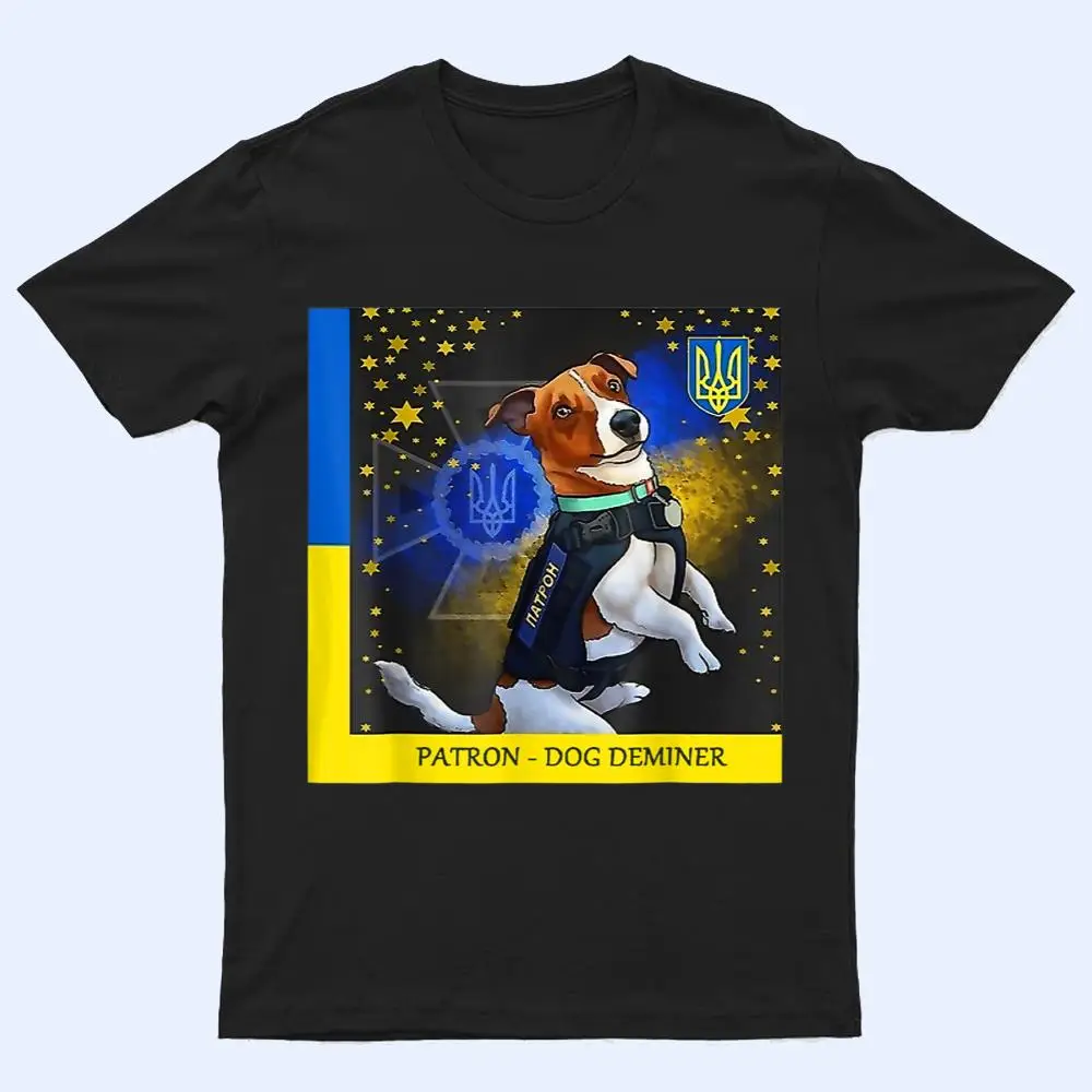 Vintage Ukraine Ukrainian Flag Pride Gifts Patron Dog Lover T Shirt Vintage Ukraine Ukrainian Flag Pride Gifts Patron Dog Lover T Shirt