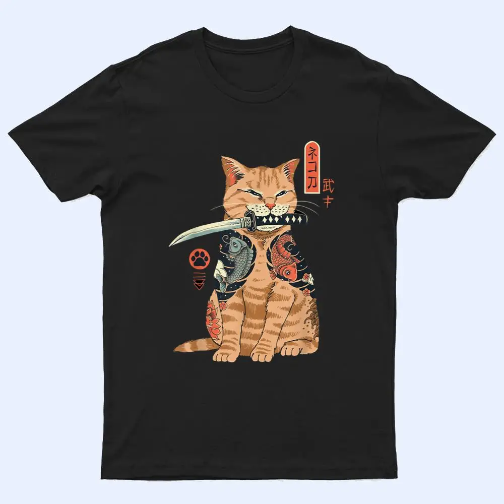 Yakuza Cat Japanese Samurai Sword Katana Japan Tiger Tattoo T Shirt Yakuza Cat Japanese Samurai Sword Katana Japan Tiger Tattoo T Shirt