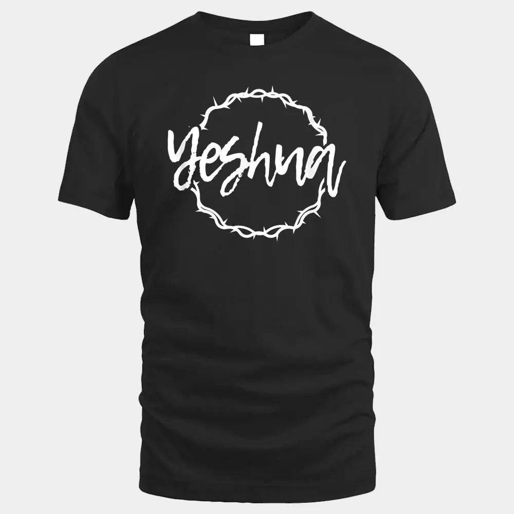 Yeshua - Religious Hebrew Christian Jesus Faith Judah - Wire Yeshua - Religious Hebrew Christian Jesus Faith Judah - Wire